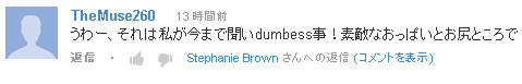 SnapCrab_2013-4-14_20-32-15_No-00