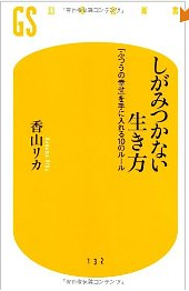 003263
