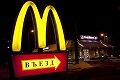 sMcDonalds-Moscow