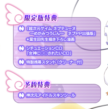 SnapCrab_2013-3-18_11-33-52_No-00