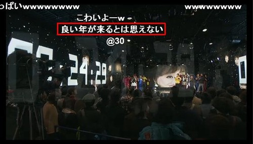ike_130101rasubosu16