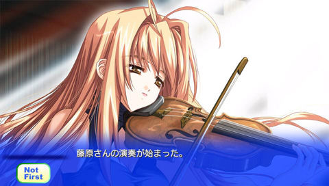 py_screen_shot_05