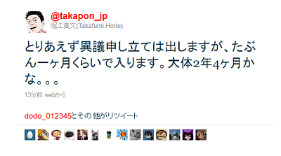 news (1) news (1)