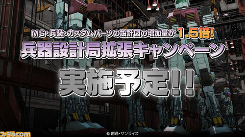 l_51cd1d5866d3a