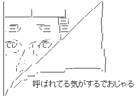 P000174