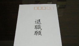 P022694_s