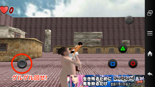 20130812_hangeki06