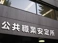 s_20131227