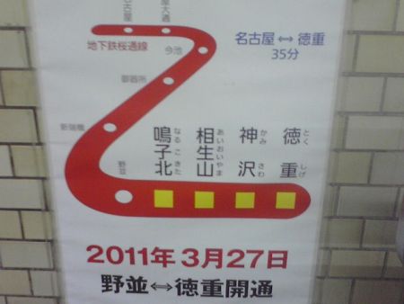 1b (2)