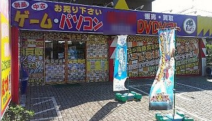 003486