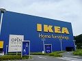 s127885214146816130121_IKEA