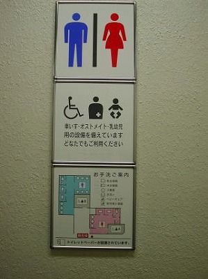 sDSCN00651