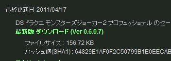 004213