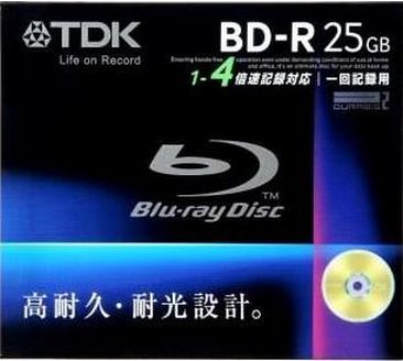 TDK-BD-R