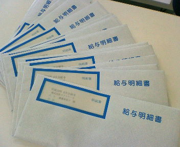 167611644_28dd57ff00_o