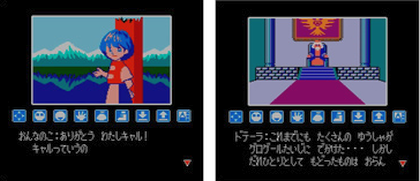 SnapCrab_2013-4-3_19-36-19_No-00
