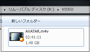 3u 3u