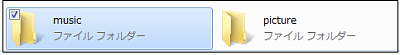 WiiMC (3) WiiMC (3)