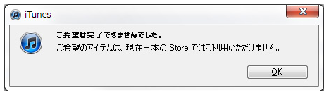001602