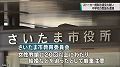 sPH001631