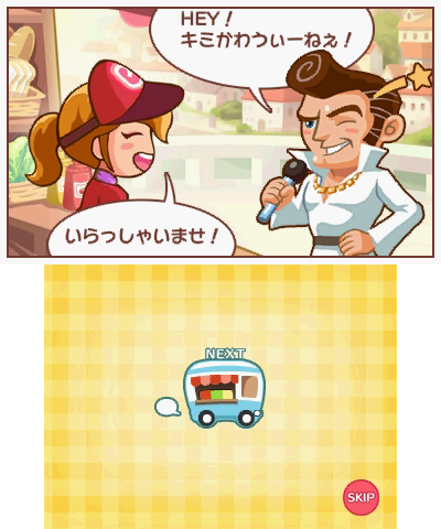 BRUNCHPANIC_SS_005_UB