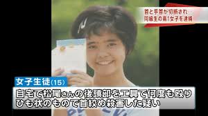 ダウンロード