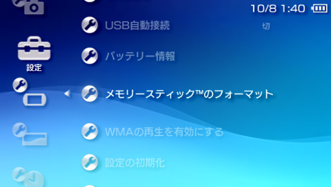 20121008014010