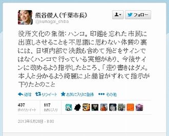 news176182_pho01