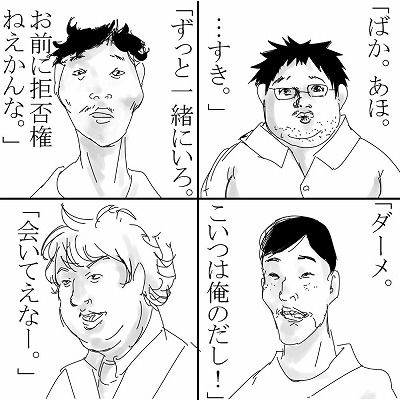 s2f3b245a