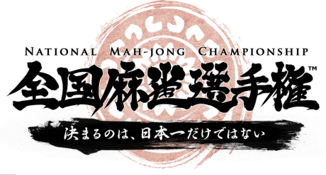 SnapCrab_2013-4-13_1-23-7_No-00