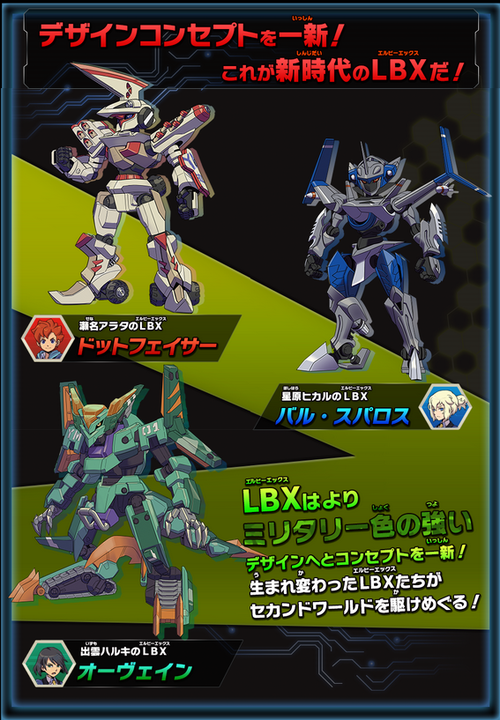 SnapCrab_2013-3-21_12-18-49_No-00
