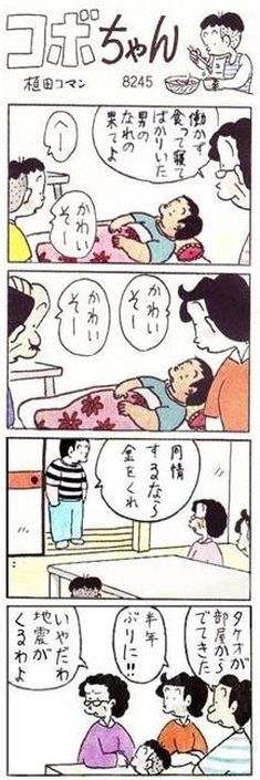 r (1)