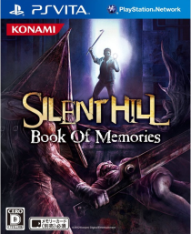 SILENT HILLBook Of Memories (8)