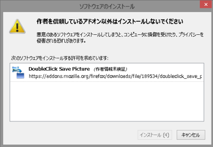 SnapCrab_2013-4-12_17-10-0_No-00
