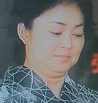 Ph013632