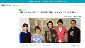 mmi_greetaishoku_02
