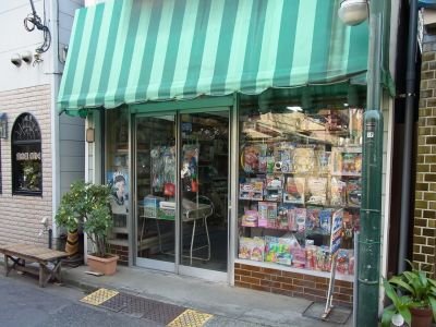 RIMG2090-63741