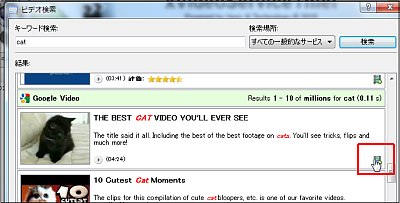 xVideoServiceThief (14) xVideoServiceThief (14)