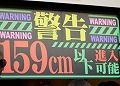 sPH003921