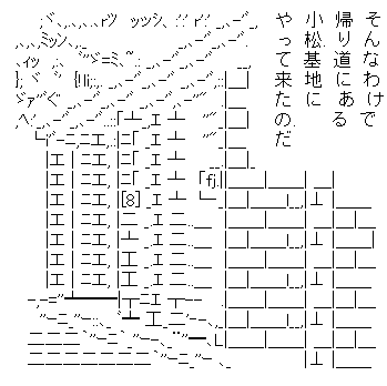 Ph010095
