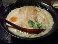 sramen