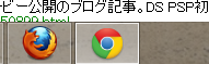 Open In Chrome (5)