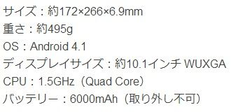 Ph000364