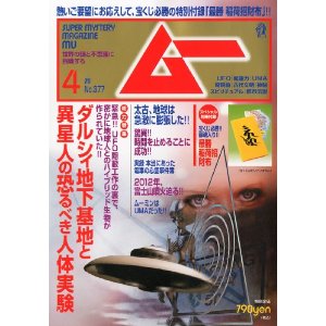 _SL500_AA300_