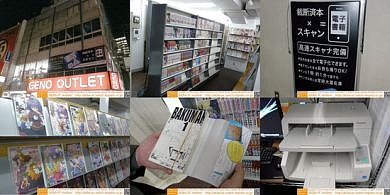news (2) news (2)