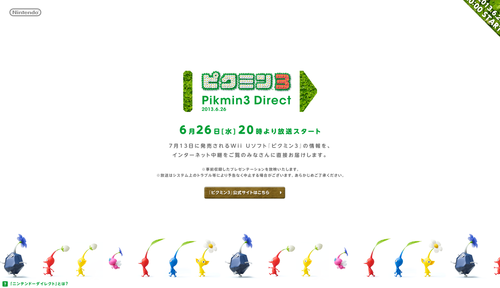 Ph010067