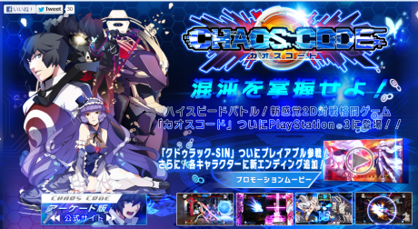 SnapCrab_2013-4-3_20-10-49_No-00