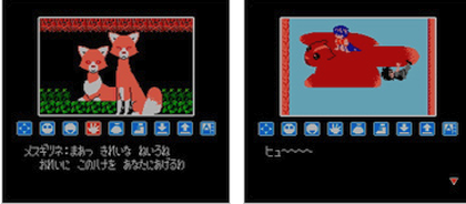 SnapCrab_2013-4-3_19-36-25_No-00