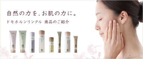index_img_mainvisual_main_02