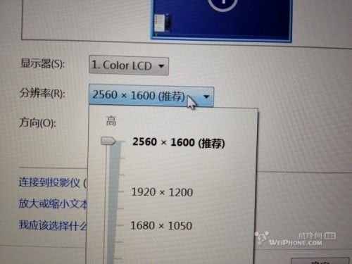 res-macbook-pro-retina-13-500x375